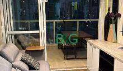 Apartamento com 2 dormitórios à venda, 65 m² por R$ 869.000,00 - Vila Dom Pedro I - São Paulo/SP