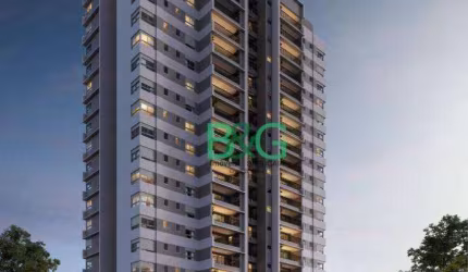 Apartamento Garden com 3 dormitórios à venda, 285 m² por R$ 2.466.241,66 - Cambuí - Campinas/SP