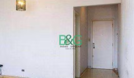 Apartamento com 3 dormitórios à venda, 125 m² por R$ 441.460,00 - Santo Amaro - São Paulo/SP