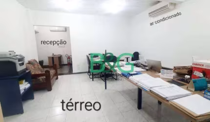 Sala, 92 m² - venda por R$ 450.000,00 ou aluguel por R$ 6.071,00/mês - Vila Nova Conceição - São Paulo/SP
