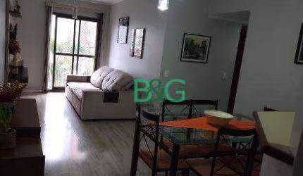 Apartamento com 3 dormitórios à venda, 74 m² por R$ 648.900,00 - Tatuapé - São Paulo/SP