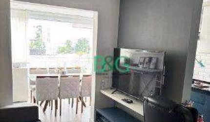 Apartamento com 2 dormitórios à venda, 60 m² por R$ 884.000,00 - Santo Amaro - São Paulo/SP
