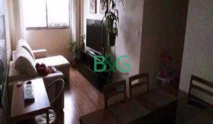 Apartamento com 3 dormitórios à venda, 110 m² por R$ 779.000,00 - Santo Amaro - São Paulo/SP