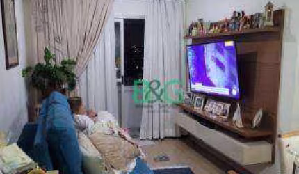 Apartamento com 2 dormitórios à venda, 52 m² por R$ 279.000,00 - Jardim Nove de Julho - São Paulo/SP