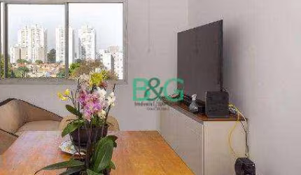 Apartamento com 3 dormitórios à venda, 89 m² por R$ 749.000,00 - Vila Cruzeiro - São Paulo/SP
