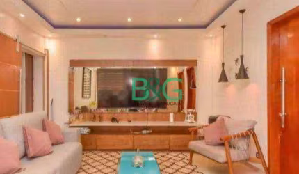 Apartamento com 2 dormitórios à venda, 104 m² por R$ 579.000,00 - República - São Paulo/SP