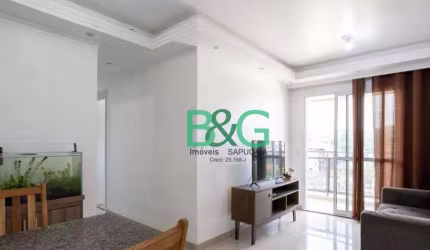 Apartamento com 2 dormitórios à venda, 62 m² por R$ 499.000 - Vila Gustavo - São Paulo/SP