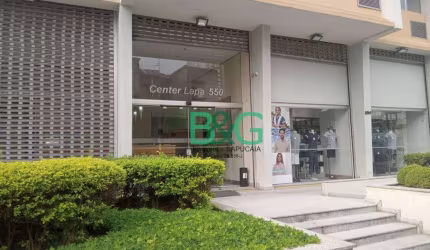 Sala à venda, 30 m² por R$ 213.200 - Barra Funda - São Paulo/SP