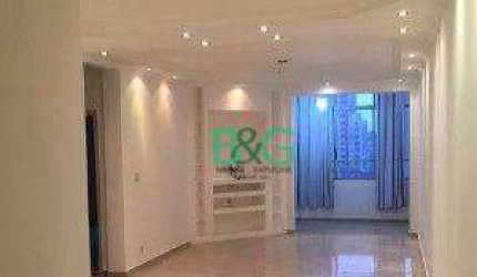 Apartamento com 2 dormitórios à venda, 105 m² por R$ 539.000,00 - Campos Elíseos - São Paulo/SP