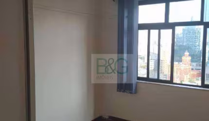 Sala para alugar, 20 m² por R$ 830,81/mês - Sé - São Paulo/SP