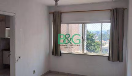 Apartamento com 1 dormitório à venda, 65 m² por R$ 319.000,00 - Bom Retiro - São Paulo/SP