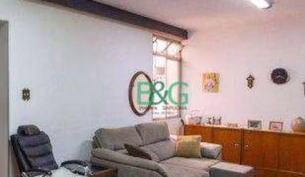 Apartamento com 3 dormitórios à venda, 100 m² por R$ 449.000,00 - Bom Retiro - São Paulo/SP