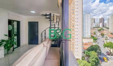 Cobertura com 3 dormitórios à venda, 185 m² por R$ 1.292.000 - Vila Gumercindo - São Paulo/SP