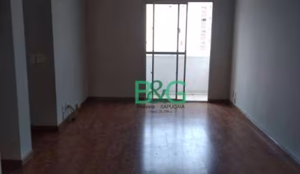 Apartamento com 3 dormitórios à venda, 70 m² por R$ 500.000 - Horto - São Paulo/SP