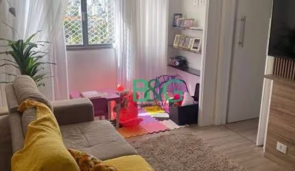 Apartamento com 2 dormitórios à venda, 70 m² por R$ 520.000 - Água Fria - São Paulo/SP