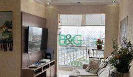 Apartamento com 3 dormitórios à venda, 64 m² por R$ 508.900,00 - Jardim Japão - São Paulo/SP
