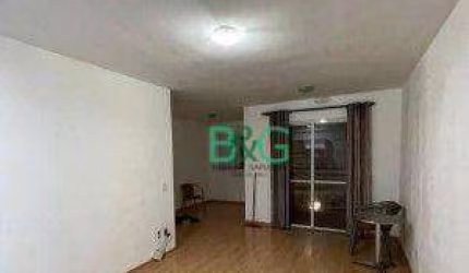 Apartamento com 2 dormitórios à venda, 64 m² por R$ 446.000,00 - Bom Retiro - São Paulo/SP