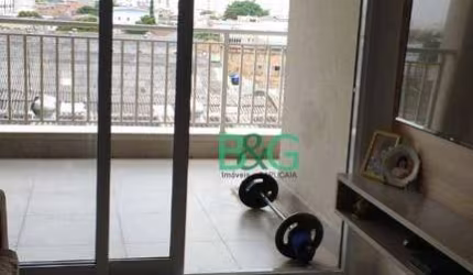Apartamento com 2 dormitórios à venda, 82 m² por R$ 863.200 - Vila Guilherme - São Paulo/SP