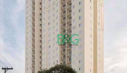 Apartamento à venda, 50 m² por R$ 398.872,50 - Centro - Diadema/SP