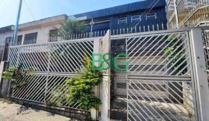 Sobrado com 4 dormitórios à venda, 220 m² por R$ 1.099.000,00 - Tatuapé - São Paulo/SP
