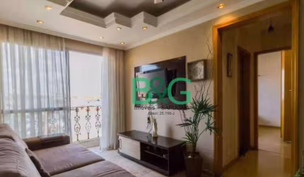 Apartamento com 2 dormitórios à venda, 68 m² por R$ 349.000 - Vila Augusta - Guarulhos/SP