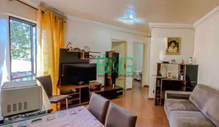 Apartamento com 2 dormitórios à venda, 45 m² por R$ 580.000,00 - Canindé - São Paulo/SP