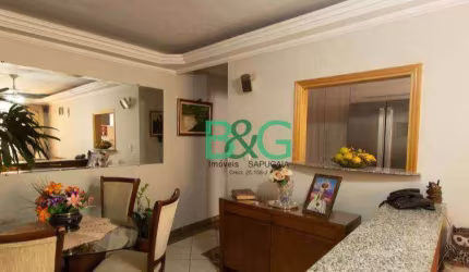 Apartamento com 2 dormitórios à venda, 60 m² por R$ 359.000,00 - Penha de França - São Paulo/SP