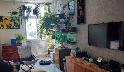 Apartamento com 2 dormitórios à venda, 62 m² por R$ 419.000,00 - Campos Elisios - São Paulo/SP