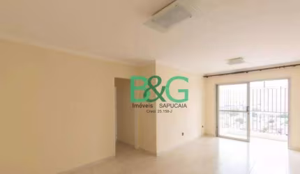 Apartamento com 2 dormitórios à venda, 78 m² por R$ 569.000 - Alto da Mooca - São Paulo/SP