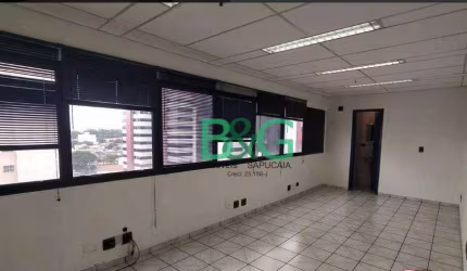 Conjunto, 33 m² - venda por R$ 273.000,00 ou aluguel por R$ 2.205,00/mês - Jardim da Saúde - São Paulo/SP
