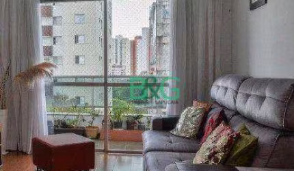 Apartamento com 3 dormitórios à venda, 156 m² por R$ 1.398.900,00 - Vila Monte Alegre - São Paulo/SP