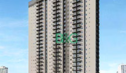 Apartamento com 2 dormitórios à venda, 32 m² por R$ 277.032,69 - Vila Dom Pedro I - São Paulo/SP