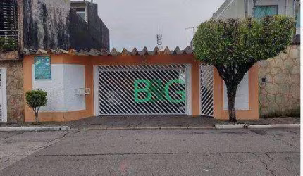 Terreno à venda, 620 m² por R$ 1.248.000,00 - Parque Paulistano - São Paulo/SP