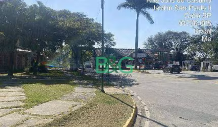 Terreno à venda, 515 m² por R$ 494.555,90 - São Paulo II - Cotia/SP