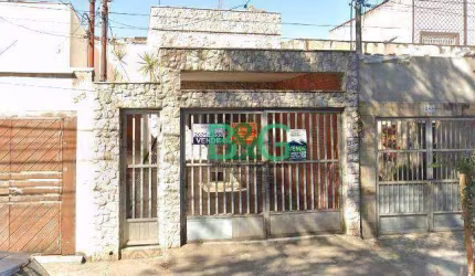 Casa com 2 dormitórios à venda, 120 m² por R$ 636.000 - Mooca - São Paulo/SP