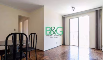 Apartamento com 2 dormitórios à venda, 60 m² por R$ 399.000 - Vila Dom Pedro II - São Paulo/SP