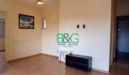 Apartamento com 2 dormitórios à venda, 60 m² por R$ 548.915,00 - Jabaquara - São Paulo/SP