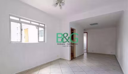 Apartamento com 2 dormitórios à venda, 74 m² por R$ 393.900,00 - Mooca - São Paulo/SP