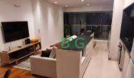 Apartamento com 2 dormitórios à venda, 76 m² por R$ 1.799.000,00 - Jardim Vera Cruz - São Paulo/SP