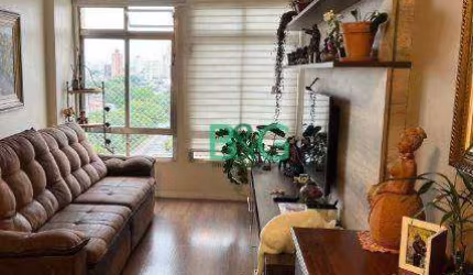 Apartamento com 4 dormitórios à venda, 92 m² por R$ 669.000,00 - Bom Retiro - São Paulo/SP