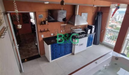 Cobertura à venda, 86 m² por R$ 1.070.000,00 - Parque da Vila Prudente - São Paulo/SP