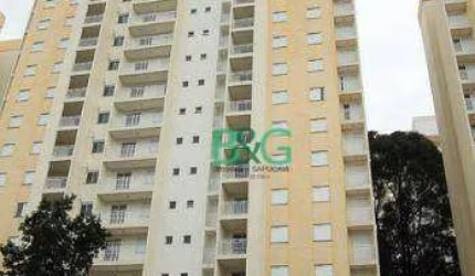 Apartamento com 3 dormitórios à venda, 78 m² por R$ 600.000,00 - São Lucas - São Paulo/SP