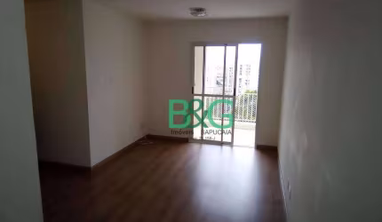 Apartamento com 3 dormitórios à venda, 78 m² por R$ 580.000,00 - São Lucas - São Paulo/SP