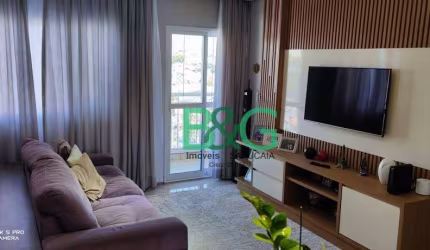 Apartamento com 4 dormitórios à venda, 104 m² por R$ 884.000 - Vila América - Santo André/SP