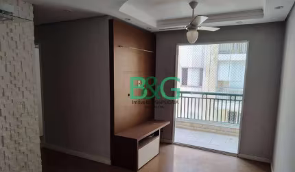Apartamento com 2 dormitórios à venda, 54 m² por R$ 230.000,00 - Jardim Peri - São Paulo/SP