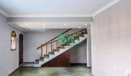 Casa com 2 dormitórios à venda, 160 m² por R$ 1.349.000 - Vila Dom Pedro I - São Paulo/SP