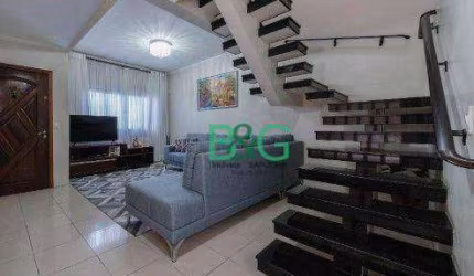 Sobrado com 4 dormitórios à venda, 307 m² por R$ 2.499.000,00 - Alto da Mooca - São Paulo/SP