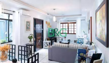 Sobrado com 5 dormitórios à venda, 237 m² por R$ 2.074.000 - Brooklin Paulista - São Paulo/SP