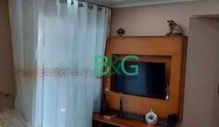 Apartamento com 2 dormitórios à venda, 62 m² por R$ 648.000 - Tatuapé - São Paulo/SP