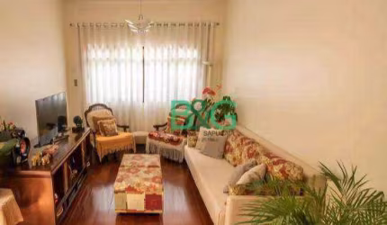 Sobrado com 5 dormitórios à venda, 167 m² por R$ 979.000 - Vila da Saúde - São Paulo/SP